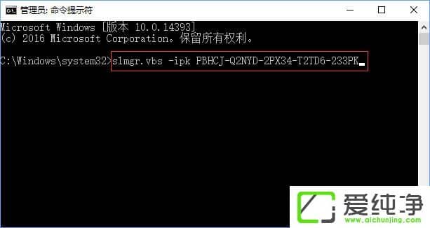 W10漤ʧe0xc004f069ôQ