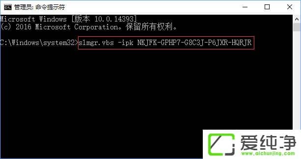 W10漤ʧe0xc004f069ôQ