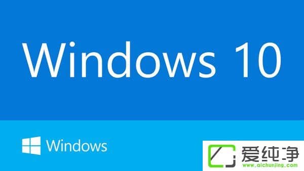 Windows10 1709°Windows10 1709/