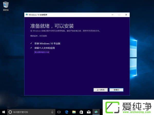 Windows10 1709°Windows10 1709/