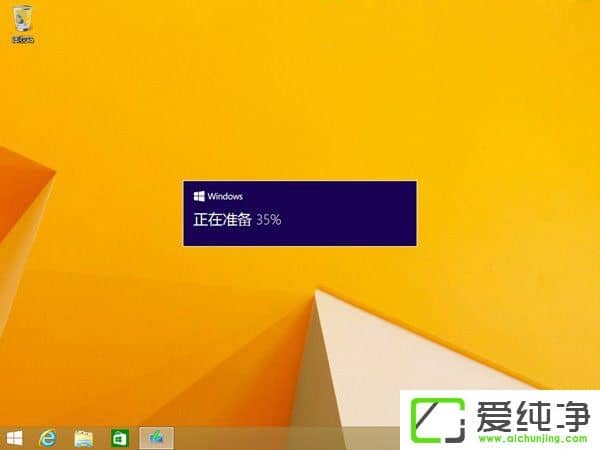 Windows10 1709°棿Windows10 1709/