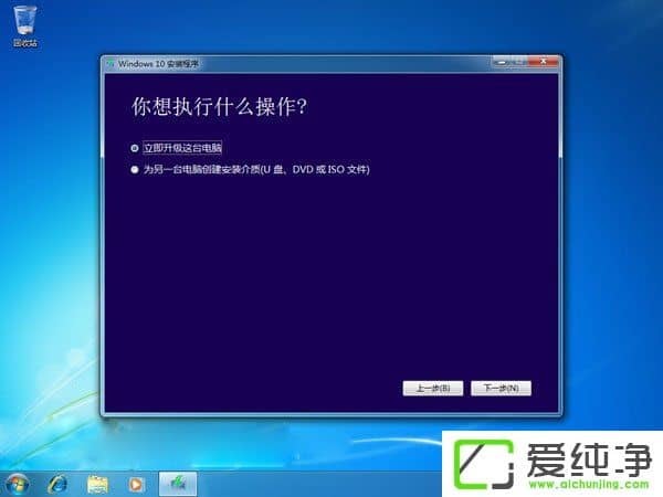 Windows10 1709°Windows10 1709/