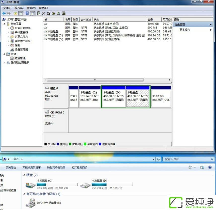 win7Xô[رP