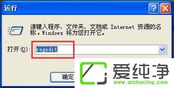 WindowsXPͨôпиЇ@̖(ho)νQ