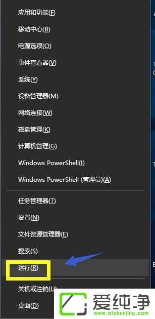 Windows10ϵy(tng)νWinI