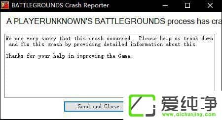 W10\(yn)гu(bo)e(cu)BATTLEGROUNDS Crash Reporterôk