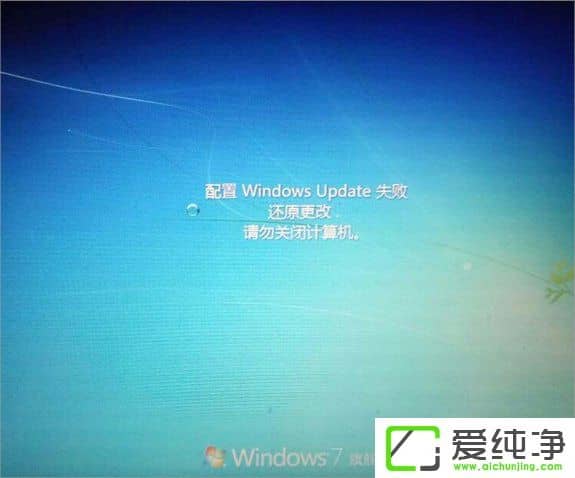 win7Xwindows updateʧôk