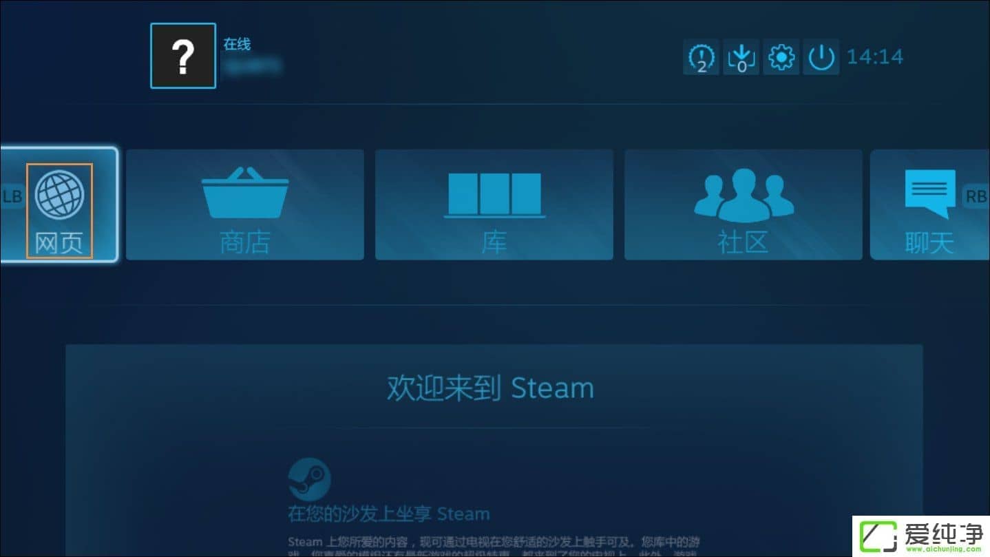 oLSteamپW(wng)ôkSteam_W(wng)j(lu)e(cu)`νQ