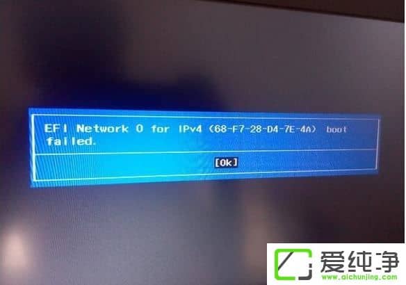 Win10EFI Netword 0 for ipv4 boot failedoôk