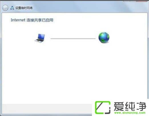 win 764λ愓(chung)oϾW(wng)