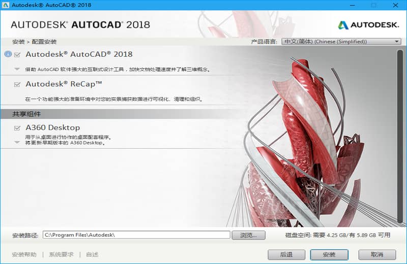 Wؿ˹˾autodesk app storeƽCADAutoCADƽAutoCADa(b)AutoCADȫa(b)AutoCADa(b)Autodesk AutoCADٷAutoCADAutoCADٷM(fi)ԇð棬Autodesk AutoCADwİAutodesk AutoCADٷwİAutodesk AutoCADwĹٷAutodesk AutoCAD 2018ٷwİAutodesk AutoCAD 2018wĹٷ棬AutoCADİAutodesk AutoCADƽa(b)AutoCADa(b)AutoCADڙ(qun)aAutoCADSCAutoCADAutodeskAutoCADՈ?zh)AutoCADaAutoCAD2018aAutoCAD2017aAutoCAD2016aAutoCAD2015aAutoCAD2014aAutoCAD2013aAutoCAD2012aAutoCAD2008aAutoCAD2007aAutoCAD2007aAutoCAD2004aAutoCAD̖AutoCAD2018̖AutoCAD2017̖AutoCAD2016̖AutoCAD2015̖AutoCAD2014̖AutoCAD2013̖AutoCAD2012̖AutoCAD2007̖AutoCAD2008̖AutoCAD2007̖AutoCAD2004̖AutoCAD2018ƽAutoCAD2017ƽAutoCAD2016ƽAutoCAD2015ƽAutoCAD2014ƽ棬AutoCAD2013ƽAutoCAD2012ƽAutoCAD2007ƽ棬AutoCAD2008ƽAutoCAD2007ƽAutoCAD2004ƽ棬AutoCADעԙC(j)AutoCAD2018עԙC(j)AutoCAD2017עԙC(j)AutoCAD2016עԙC(j)AutoCAD2015עԙC(j)AutoCAD2014עԙC(j)AutoCAD2012עԙC(j)AutoCAD2008עԙC(j)AutoCAD2007עԙC(j)AutoCAD2006עԙC(j)AutoCAD2005עԙC(j)AutoCAD2004עԙC(j)AutodeskAutoCAD2018ƽAutodeskAutoCAD2018İ氲bƽ̳AutodeskAutoCAD2018עԙC(j)AutodeskAutoCAD2018M(fi)ԇð棬Autodesk AutoCAD 20182018İ氲bƽ̳Autodesk AutoCAD 2018ƽAutodesk®AutoCAD®2018AutoCAD 2018 UpdateAutoCAD 2018.1 UpgradeAutodesk Auto CAD̳Autodesk AutoCAD̳AutoCAD2018̳AutoCAD LTAutoCAD LTٷAutoCADLTٷ棬AutoCAD LT AutoCAD LTXFORCE KeygenAutodesk 2018 All Products KeygenDWGʽܛO(sh)Ӌ(j)ܛD?jin)O(sh)Ӌ(j)ܛģܛ3DģO(sh)Ӌ(j)ܛSSCADO(sh)Ӌ(j)ƈD؂ܛ