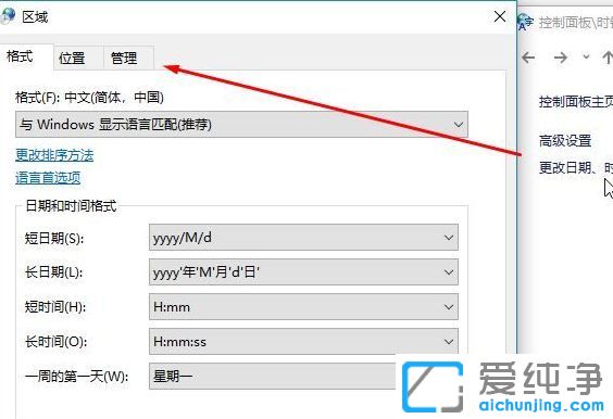 Win1064λϵy(tng)ô׌Сf