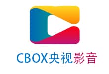 ҕֱ͑CBOXҕӰ v6.0.0.5 ȥVGɫ