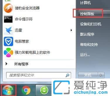 win7Xˌ