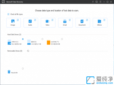 (zhun)I(y)(sh)(j)֏(f)ܛAiseesoft Data Recoveryƽv1.1.6