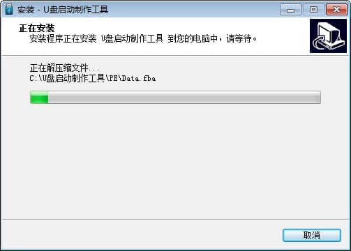 win7氲bPĲE