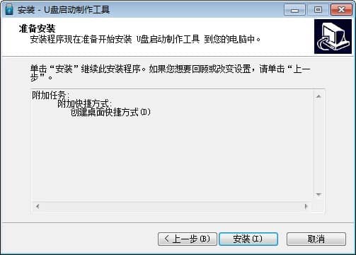 win7氲bPĲE