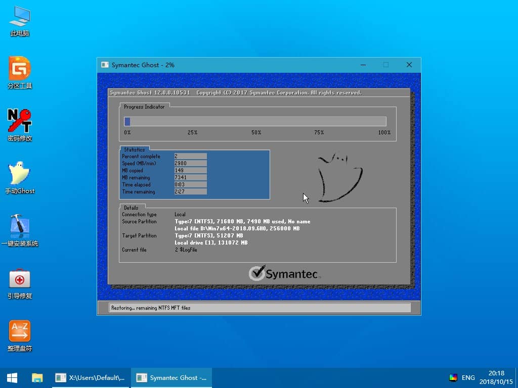 Xϵy(tng)win10I(y)Rôdb