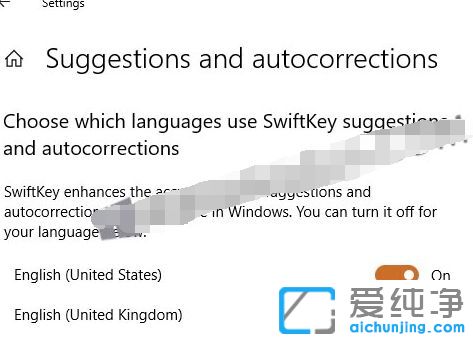 Win1064λϵy(tng)ΆûSwiftKey