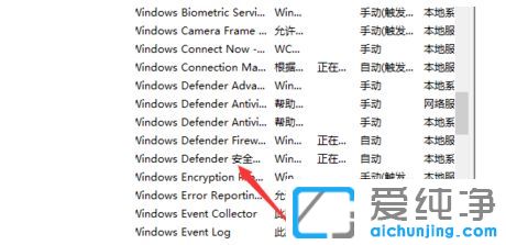 Win1064λϵy(tng)ô_Defender(w)