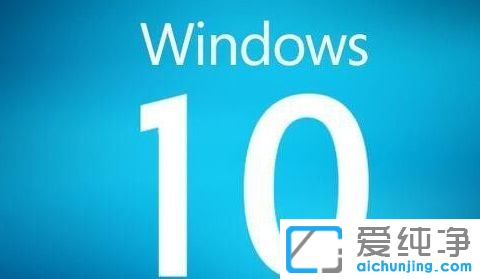 Win10ϵy(tng)ôԄ(dng)ޏ(f)