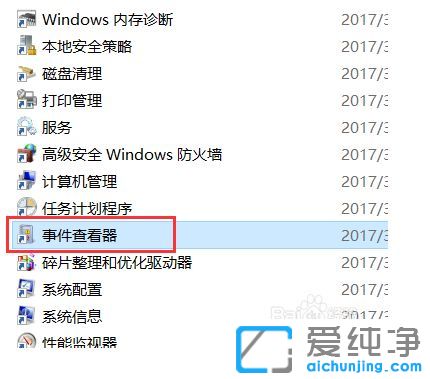 Win1064λϵy(tng)ô鿴X_Cvʷӛ