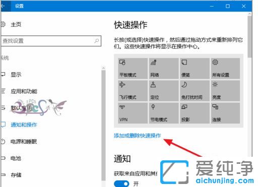 Win10ϵy(tng)ô@ʾ΄(w){(ln)D(bio)