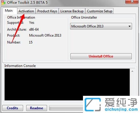 Win7ϵy(tng)office2013ʾʧôk