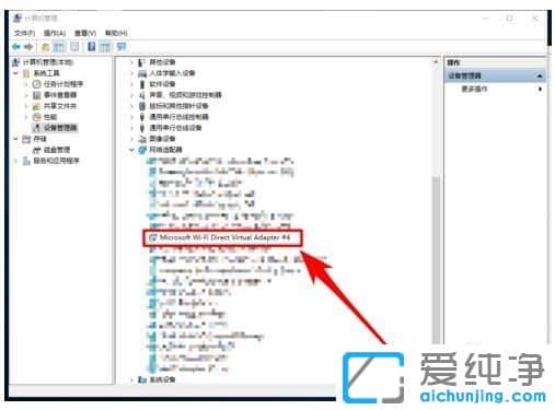 Win1064λϵy(tng)o_WIFIc(din)ôk