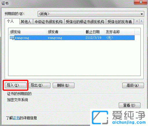 Win7ϵy(tng)IEg[ô(do)딵(sh)C