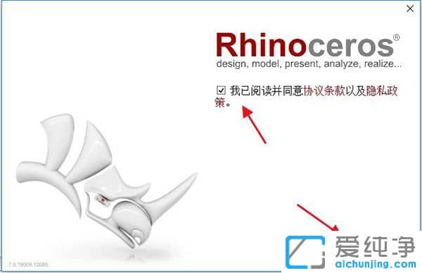 Rhino7.0עԙC,Rhino7ƽRhino7עԙCRhino7̖Rhino7ƽaRhino7 CrackRhinoceros7-PatchϬţƽϬţ7ƽϬţ7עԙCϬţ7̖ϬţƽϬţڙϬţ7 CrackRhino7ڙa3DSģ Rhinoceros 7 for v6.4.18130.19341 x64