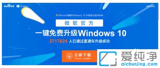 ôM(fi)win10ϵy(tng)