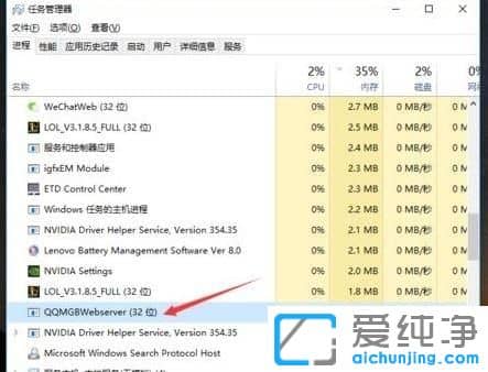 Win10氲bӢ(lin){(ln)ôk