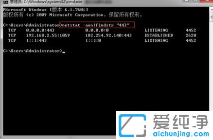 Win7ϵy(tng)ô鿴˿ռr