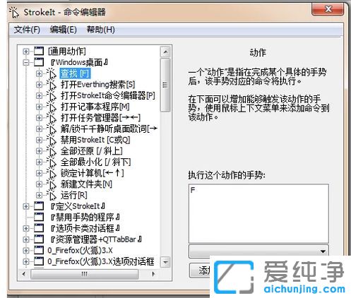 Win7Pӛ|岻ôk