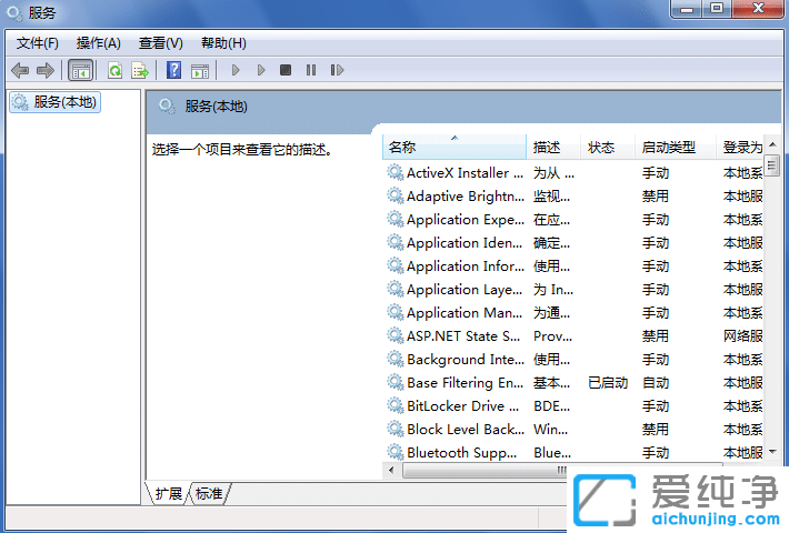 Win764λϵy(tng)ô_