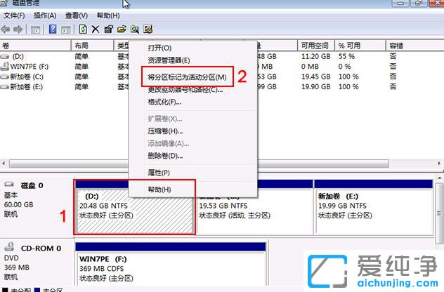 Win10ϵy(tng)_Cʾerror loading operating systeme`