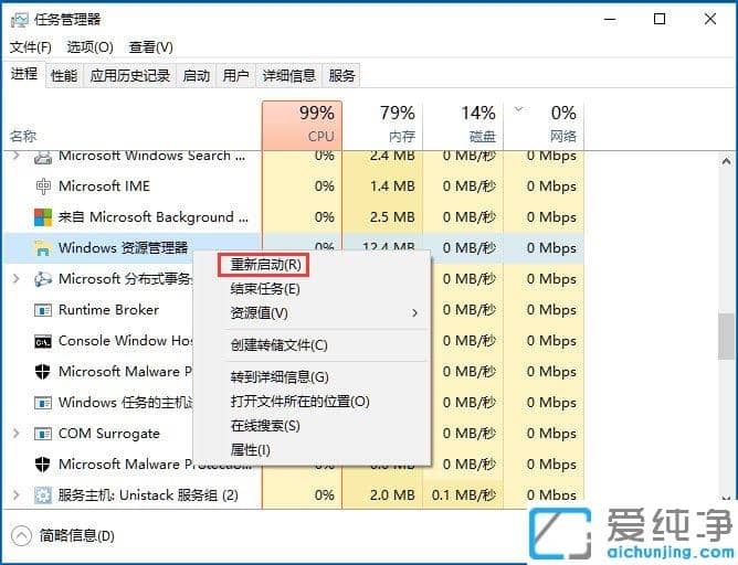 Win1064λϵy(tng)ô؆YԴ