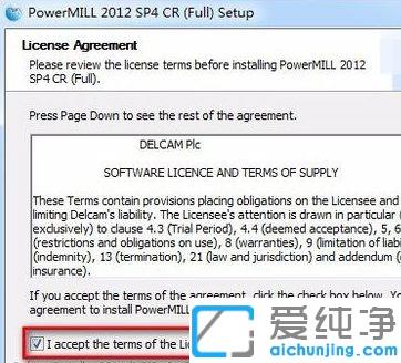 Win7ϵy(tng)ôbPowerMILL2012