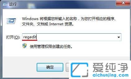 Win7IˆΛ]Єhxôk