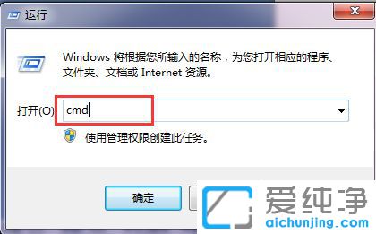 Win764λ憢ߕrʾܽ^ôk