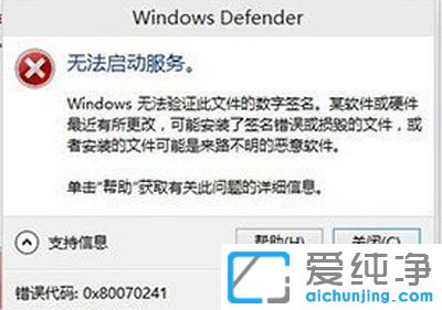 Win10ϵy(tng)Windows Defendero(w)(dng)(w)ôk