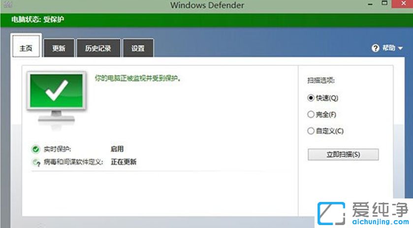 Win10ϵy(tng)Windows Defendero(w)(dng)(w)ôk