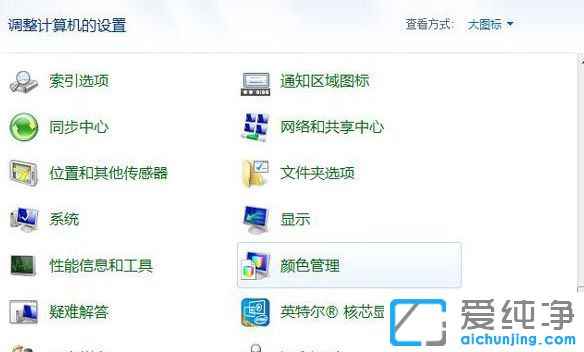 Win7ϵy(tng)CF(qing)˳Ļ׃ôk