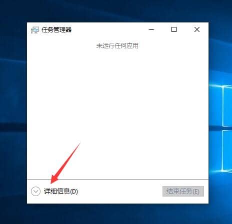 win10΄չ]ԔϢx-win10΄չô{ԭ