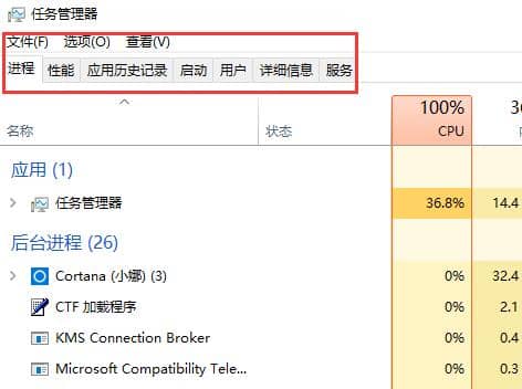 win10΄չ]ԔϢx-win10΄չô{ԭ