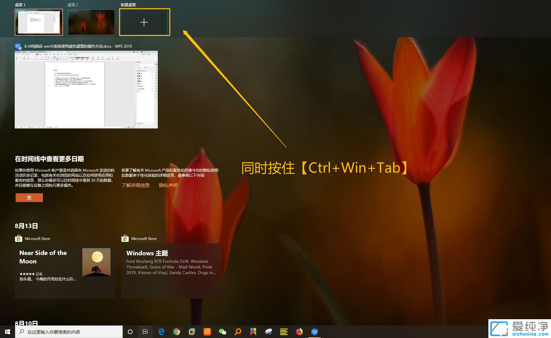 win10̓Mô