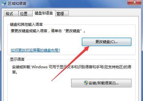 Win7ôʽIP