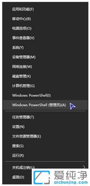 Win10ʾô_