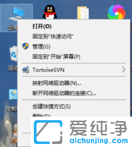 Win10ô鿴W